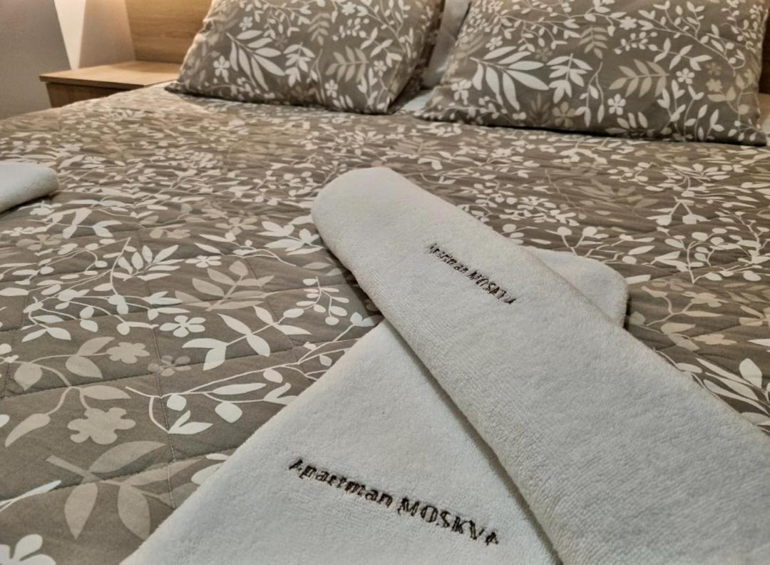 Apartament Apartman Moskva Bijeljina Zewnętrze zdjęcie